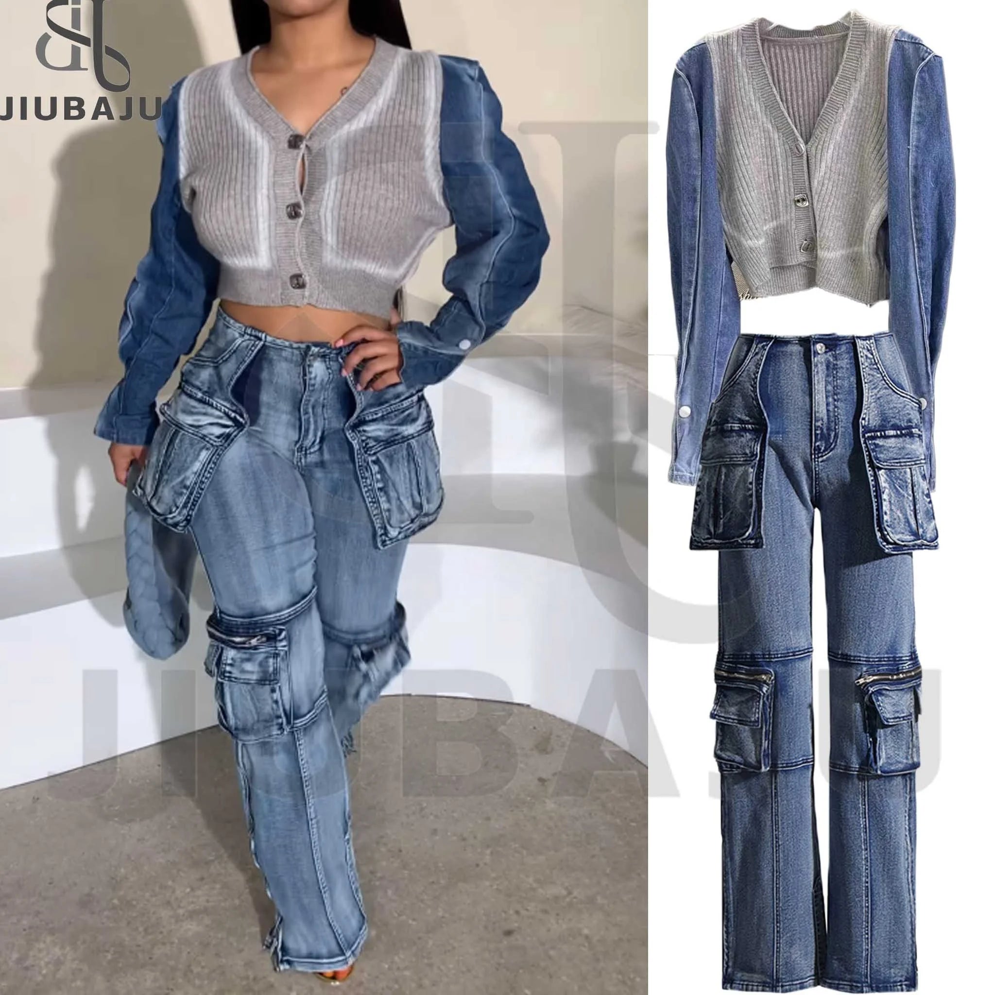 Renaissance Style Denim Fusion 2-Piece Set Stylish Cargo Jeans & Contrast Knit Cardigan