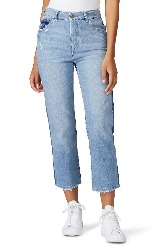 Minimalism Jerry High Rise Vintage Straight Jeans In Blue
